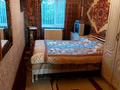 3-комнатная квартира · 58 м² · 2/5 этаж, Чайковского 26 за 13 млн ₸ в Темиртау — фото 3