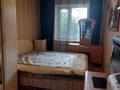 3-комнатная квартира · 58 м² · 2/5 этаж, Чайковского 26 за 13 млн ₸ в Темиртау — фото 5