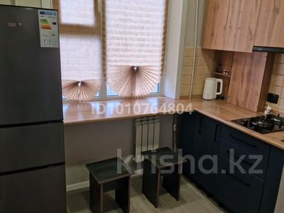 1-бөлмелі пәтер · 30 м² · 4/5 қабат, Республики 71, бағасы: 100 000 〒 в Темиртау