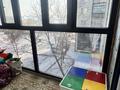 3-бөлмелі пәтер · 65 м² · 4/9 қабат, проспект Шакарима 150 — Пестеля ,ЖД ВОКЗАЛ, бағасы: 35 млн ₸ в Семее — фото 14