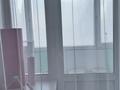 3-бөлмелі пәтер · 65 м² · 4/9 қабат, проспект Шакарима 150 — Пестеля ,ЖД ВОКЗАЛ, бағасы: 35 млн ₸ в Семее — фото 16