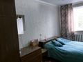 3-комнатная квартира · 57 м² · 3/5 этаж, 35 квартал за 19.5 млн 〒 в Семее — фото 14