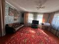 Жеке үй · 4 бөлме · 80 м² · 15 жүзд., Кабанбай батыра 16 — Школа базар, бағасы: 6.8 млн ₸ — фото 22