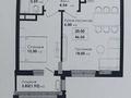 2-комнатная квартира · 46 м² · 2/8 этаж, Мангилик Ел 68 Б — Е497 за 41.2 млн ₸ в Астане — фото 12