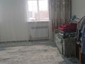 Жеке үй · 5 бөлме · 120 м² · 6 жүзд., Геолог 83 — Дача Южный, бағасы: 6.3 млн ₸ в Батыре — фото 15