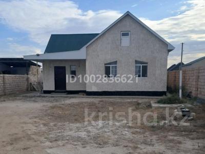 Отдельный дом · 5 комнат · 120 м² · 6 сот., Геолог 83 — Дача Южный за 6.5 млн 〒 в Батыре