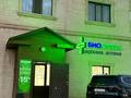 Азс, автосервисы и автомойки, общепит · 570 м² за 170 млн ₸ в Астане, Нура р-н — фото 3