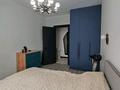 2-бөлмелі пәтер · 60 м², Бухар жырау, 29​, бағасы: 53 млн ₸ в Астане, Есильский р-н — фото 3