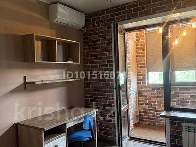 1-комнатная квартира · 45 м² · 5/5 этаж, Наурызбай батыра 37/1 — Гоголя Наурызбай батыра за 350 000 ₸ в Алматы, Алмалинский р-н