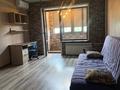 1-комнатная квартира · 45 м² · 5/5 этаж, Наурызбай батыра 37/1 — Гоголя Наурызбай батыра за 350 000 ₸ в Алматы, Алмалинский р-н — фото 4
