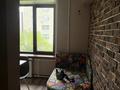 1-комнатная квартира · 45 м² · 5/5 этаж, Наурызбай батыра 37/1 — Гоголя Наурызбай батыра за 350 000 ₸ в Алматы, Алмалинский р-н — фото 5