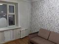 3-бөлмелі пәтер · 78 м² · 9/10 қабат, Затаевича 77а — Алтын Арба, бағасы: 200 000 ₸ в Караганде, Казыбек би р-н — фото 4