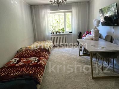 2-бөлмелі пәтер · 55 м² · 1/9 қабат, Мустафина 21/5-7 — Кудайбердиулы, бағасы: 27.5 млн ₸ в Астане, Алматы р-н