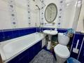 2-бөлмелі пәтер · 43 м² · 5/5 қабат, Казыбек би 126, бағасы: 29.5 млн ₸ в Алматы, Алмалинский р-н — фото 8