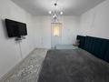 4-бөлмелі пәтер · 80 м² · 5/5 қабат, мкр Сары Арка, Сатпаева 36, бағасы: 30 млн ₸ в Атырау — фото 10