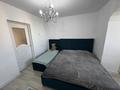 4-бөлмелі пәтер · 80 м² · 5/5 қабат, мкр Сары Арка, Сатпаева 36, бағасы: 30 млн ₸ в Атырау — фото 11