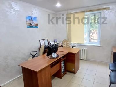 Кеңселер • 45 м², бағасы: 150 000 〒 в Уральске