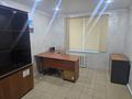 Кеңселер · 37 м², бағасы: 150 000 ₸ в Уральске