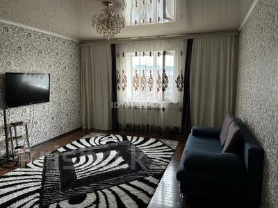 1-комнатная квартира · 52 м² · 5/5 этаж, мкр Самал-3 117/5 — Достык-Кажымукана за 52 млн ₸ в Алматы, Медеуский р-н