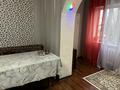 1-комнатная квартира · 52 м² · 5/5 этаж, мкр Самал-3 117/5 — Достык-Кажымукана за 52 млн ₸ в Алматы, Медеуский р-н — фото 6
