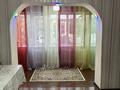 1-комнатная квартира · 52 м² · 5/5 этаж, мкр Самал-3 117/5 — Достык-Кажымукана за 52 млн ₸ в Алматы, Медеуский р-н — фото 5