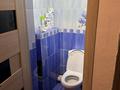 1-комнатная квартира · 52 м² · 5/5 этаж, мкр Самал-3 117/5 — Достык-Кажымукана за 52 млн ₸ в Алматы, Медеуский р-н — фото 17