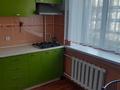 1-бөлмелі пәтер · 36 м² · 4/5 қабат, Жибек жолы — Калдаякова, бағасы: 36 млн ₸ в Алматы, Медеуский р-н — фото 12