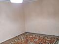Дача · 2 комнаты · 30 м² · 6 сот., Охраный 22 — Урожайный за 1.2 млн ₸ в Уральске — фото 2