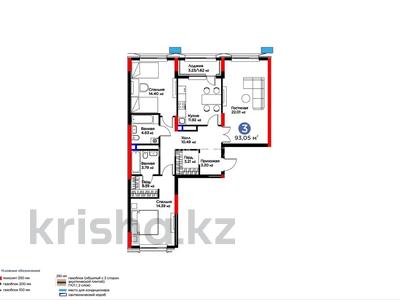 3-бөлмелі пәтер · 93.05 м² · 5 қабат, Сагадат Нурмагамбетов 17, бағасы: 53 млн ₸ в Астане, Сарайшык р-н