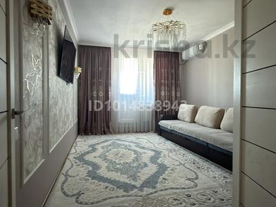 3-комнатная квартира · 74 м² · 4/5 этаж, мкр Улы Дала 7 — Тараз сити за 27 млн ₸
