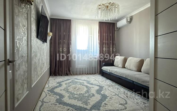 3-комнатная квартира · 74 м² · 4/5 этаж, мкр Улы Дала 7 — Тараз сити за 27 млн ₸ — фото 2