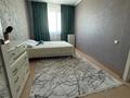 3-комнатная квартира · 74 м² · 4/5 этаж, мкр Улы Дала 7 — Тараз сити за 27 млн ₸ — фото 12