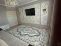 3-комнатная квартира · 74 м² · 4/5 этаж, мкр Улы Дала 7 — Тараз сити за 27 млн ₸ — фото 2