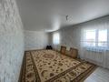 Отдельный дом • 4 комнаты • 140 м² • 10 сот., Ақтасты 54 за 20 млн 〒 в Беккул баба — фото 3