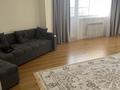 1-комнатная квартира · 56 м² · 13/16 этаж, Кайым Мухамедханов 25 за 250 000 ₸ в Астане, Нура р-н — фото 2