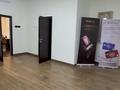 Офисы · 505 м² за 6 млн ₸ в Астане, Есильский р-н — фото 6
