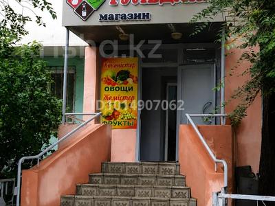 Действующий продуктовый магазин · 77 м², бағасы: 42 млн ₸ в Павлодаре