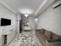 2-бөлмелі пәтер · 55 м² · 5/5 қабат, Пушкина 157 — Пушкина-Баласагуна, бағасы: 230 000 ₸ в Таразе — фото 5