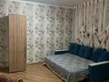 1-комнатная квартира · 30 м² · 5/5 этаж, Лесная поляна 16 за 120 000 ₸ в Косшы