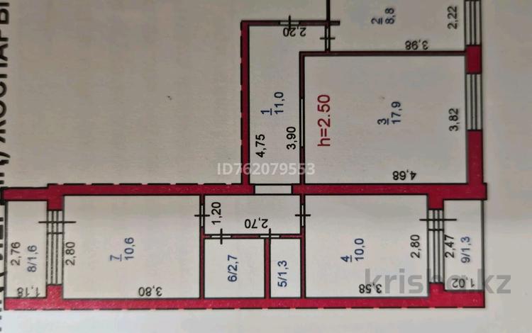 3-комнатная квартира · 66 м² · 9/10 этаж, жумабаева 4 — катаева назарбаева район мдс за 25 млн 〒 в Павлодаре — фото 2