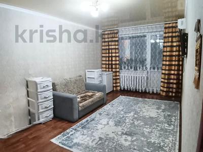 1-комнатная квартира · 32 м² · 5/5 этаж, Урдинская 1/1 за 9 млн ₸ в Уральске