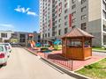 2-бөлмелі пәтер · 50 м² · 4/11 қабат, Тауелсиздик 25 — Шарль Де Голя, бағасы: 20 000 ₸ в Астане, Алматы р-н — фото 29