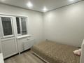 3-комнатная квартира · 55 м² · 8/12 этаж, Казыбек би 35/1 — Улы Дала пересечение Толе би за 38 млн ₸ в Астане, Нура р-н — фото 10