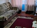 1-комнатная квартира · 30 м² · 5/5 этаж, Жансугурова 116 за 90 000 ₸ в Талдыкоргане — фото 8