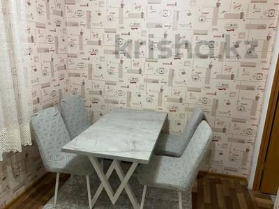 Продажа квартир в Костанайской обл.: 1-комнатная квартира · 41 м² · 1/4 этаж, Северный за 14 млн 〒 1-комнатная квартира · 41 м² · 1/4 этаж, Северный за 14 млн 〒 в