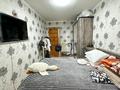 2-бөлмелі пәтер · 47 м² · 2/4 қабат, Центр Талдыкорган, бағасы: 17 млн ₸ — фото 3