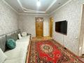2-бөлмелі пәтер · 47 м² · 2/4 қабат, Центр Талдыкорган, бағасы: 17 млн ₸ — фото 2