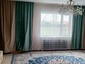 Отдельный дом · 4 комнаты · 150 м² · 5 сот., Батыр баяна — Заправка трасса кз, эталон за 30 млн 〒 в Петропавловске — фото 16