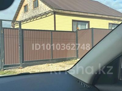 Отдельный дом · 4 комнаты · 150 м² · 5 сот., Батыр баяна — Заправка трасса кз, эталон за 32 млн 〒 в Петропавловске