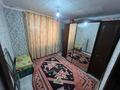 2-комнатная квартира · 42.7 м² · 1/5 этаж, мкр. Зачаганск пгт 15 за 7 млн ₸ в Уральске — фото 2